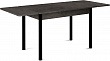 стол Милан-2 EVO 120х80 (+30+30) (ноги 4 чёрный) (серый камень)